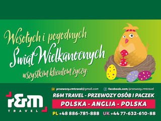 Wesołych Świąt! itm1#6
